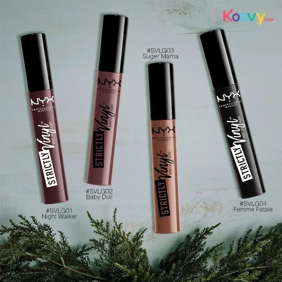 NYX Professional Makeup Vegan Cruelty-Free Strictly Vinyl Lip Gloss in Rebel - Picture 4 of 6